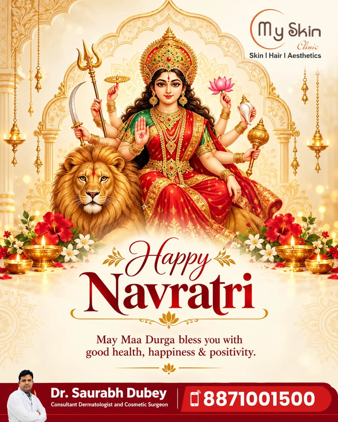 Happy Navratri